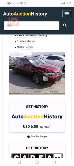 تويوتا كامري